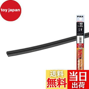 yzPIAA Cp[ ւS 400mm ̓VR[g VRS 1{ Ĕ143 SMFR400