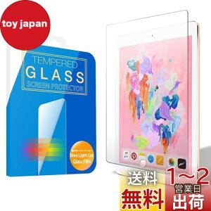 yzMS factory iPad 9.7 2018 2017 Air2 p KX tB u[Cg Jbg 90% ACpbh KX iPad5 iPad6 u[CgJbg KXtB Z ܐ یtB 90