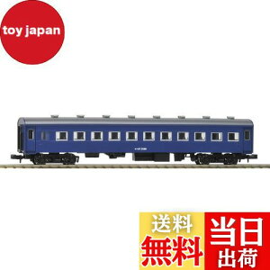 【送料無料】TOMIX Nゲージ オハ47 アルミサッシ 青色 9510 鉄道模型 客車