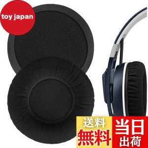 yzGeekria C[pbh Comfort ݊ pbh [nCU[ Sennheiser Urbanite On-Ear wbhzɑΉ pbh C[/C[Jbv (~l[gn/ubN)