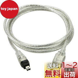 yzCHENYANG USBIXto Firewire IEEE 1394 4sIXiLinkA_v^R[hP[ufor Sony dcr-trv75e DV