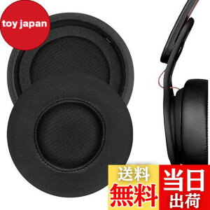 �y���������zGeekria �C���[�p�b�h QuickFit �݊��� �p�b�h �����X�^�[ Monster �r�[�g Beats MIXR �w�b�h�z���ɑΉ� �C���p�b�h/�C���[�N�b�V����/�C���[�J�b�v (�v���e�C�����U�[/�u���b�N)