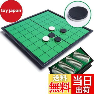 yzԂĂYȂI }Olbg o[V ԃe[uQ[ RpNg[