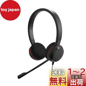 yzJabra Evolve 20 MS Stereo }CN\tgFwbhZbg yKi F̔X戵izmCYLZO}CN USBڑ IC[wbhZbg Webc 4999-823-109