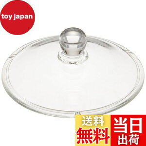 yzHARIO (nI)  }{ E ۗp CHJM-45 t^ F-CHJ-45