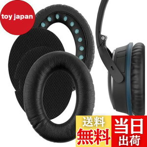 yzGeekria QuickFit C[pbh ݊ pbh {[Y Bose QuietComfort 15, QC15, QC2 wbhzɑΉ Cpbh/C[NbV/C[Jbv (veCU[/ubN)