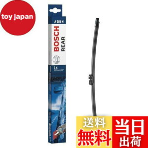 �y���������zBOSCH(�{�b�V��) �A���ԗp�t���b�g���C�p�[�u���[�h �G�A���c�C�� �����p 350mm A351H