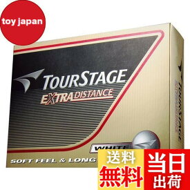 【送料無料】BRIDGESTONE(ブリヂストン) ゴルフボール TOURSTAGE エクストラディスタンス 1ダース( 12個入り) ホワイト TEWX