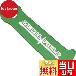 yzLW} (kijima) oCN oCNp[c wbNAVXg2 `Fbg`Xgbvp O[ P00032