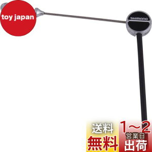 yzV}m(SHIMANO) yAp[c Z^CvjbgN(A) 73mm BR-CT91 Y82F98051