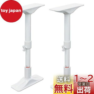 yzHEIAN SHINDO Ƌ]|h~˂_ zCg t35~50cm REQ-35 LH