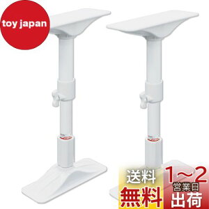 yzHEIAN SHINDO Ƌ]|h~˂_ ~j zCg t27~35cm ψ200kg REQ-27 LH