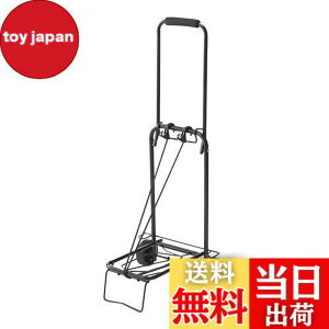 �y���������z�L���v�e���X�^�b�O NEW �n�E���h�L�����[ typeII M-7432