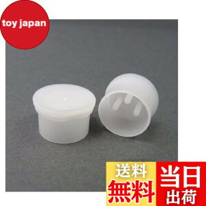 �y���������z�e�N�m�x�C���Y XLR�^�L���m���R�l�N�^ ���X�p�R�l�N�^�ی�L���b�v�i�������j6��/�p�b�N XLRFCK-W0-6