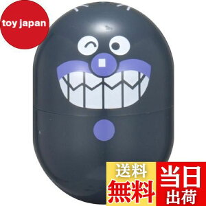 yzZKgCY(SEGA TOYS) Ap} ꂢ! Rp[N R ΂܂