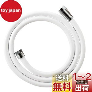 yzSANEI(Ж:Oh𐻍쏊)V[z[X }bgzCg قƂǂ̃[J[Ή 𑤃A_v^[t 1.6m G1/2 PS30-86TXA-MW{