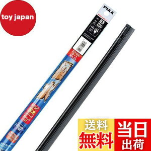 yzPIAA Cp[ ւS 700mm GNZR[g VRS 1{ Ĕ83 EXW70