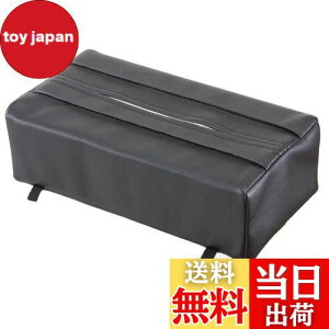 yzi|bNX(Napolex) eBbVP[X ToCU[/wbhXg/A[XgȒPt W܂݂艺邱Ƃ\ {v ubN ֗ObY J[pi LF[142