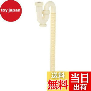 yzSANEI(Ж:Oh𐻍쏊)gbvpWo Wo ʒuߊȒP pCva32mm  PH781-1