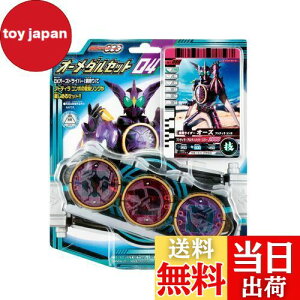 yzʃC_[OOO(I[Y) I[_Zbg04