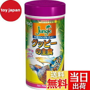 yzeg (Tetra) WOObs[ 70g Mы a t[h