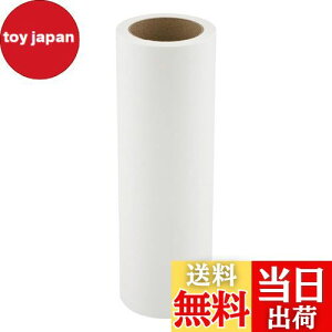 yzjgY RR vtFbVi XyAe[v EGAN[i[ 160mm 90 10 e[v ւ Ɩp mp e | ItBX H J[ybg C2960