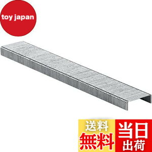 �y���������zBOSCH(�{�b�V��) �o�b�e���[�^�b�J�[�p�X�e�[�v��4mmx11.4mm(1000�{��)[ST4]