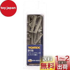 yzg~[ebN(TOMYTEC) TOMIX NQ[W Ch Xu[pJbvO 16 0116 S͌^pi