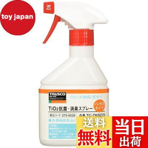 yzgXRR(TRUSCO) G}TiO2RہELXv[ mKX^Cv 270ml TC-TKS270