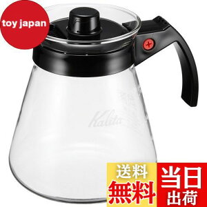 J^ Kalita ₷ R[q[ T[o[ ۉ103p ϔMKX 4~7lp 800ml dqW H Ή 800T[o[N #31207 R[q[ nh hbv  R[q[JtF fJ^  