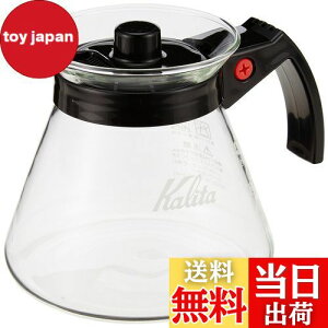 J^ Kalita ₷ R[q[ T[o[ ۉ 102p ϔMKX 2~4lp 500ml dqW H Ή 500T[o[N #31205 R[q[ nh hbv  R[q[JtF fJ^  