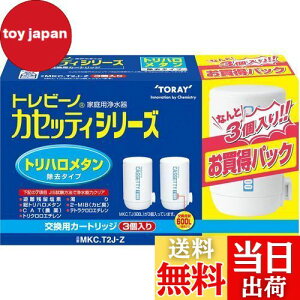 yz gr[m JZbeBV[Y gn^J[gbW2P vX1Zbg MKC.T2J-Z (3Zbg/)