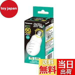 yzpi\jbN d`u spbN{[ XpCt A` 60W^Cv E17 F EFA15EN12E17