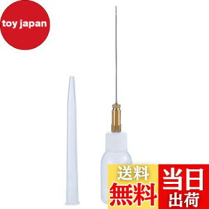 yzz[U(HOZAN) IC IC[ yIC ڒ܃{g [a0.3mm ɍ׃mY 9mL R~ߕt(j[hou) یLbvt Z-64