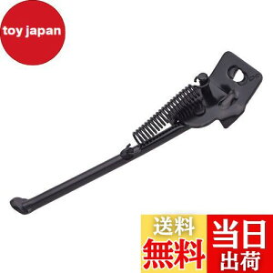 yzLveX^bO(CAPTAIN STAG) Ibt 1{X^h16C`p ubN Y-2692