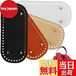 yzKDSSYFT obO 4Zbg obO{g Bt U[ nhCh DIY U[Ntg z ҂݃obO |pg[g obOp f (ȉ~4FCC)