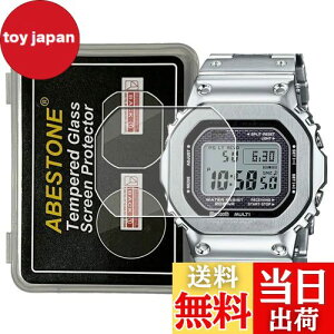 yz[2]For rvGMW-B5000-D1 p9HKXtB x hϋv ꂵ₷یtB 2.5DJ[u GMW-B5000