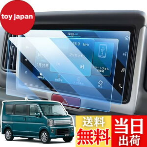 �y���������zLANGBEAN �X�Y�L �G�u���C/�G�u���C���S�� DA17V/DA17W�^ �i�r �ی�t�B���� 7�C���` �G�u���B �t�B���� da17v �J�[�i�r �ԗp�t���ی�t�B���� PET�� �����x�^�b�` �w��h�~ �L�Y�h�~ ��