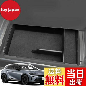 yzLANGBEAN g^ NEX|[c/NENXI[o[ R\[gC Crown Sport 2024NKp R\[{bNX [ p[c JX^p[c NEANZT