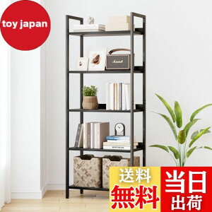 yzkukeimaru 5i{I ItBX[I 60cm×s30cm×153.5cm rOAQAItBXɓKp 