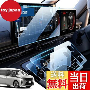 yzLANGBEAN Y V^ Zi c28 یtB y3_ZbgzZi c28 e-power ANZT[ 12.3C` Zi c28 ANZT[ Zic28 ir tB JX^ p[c ANZT[ 