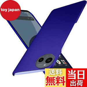 Wojiaozvlf ɔ AQUOS sense9 P[X ^ AQUOS sense 9 SH-53E SHG14 SH-M29ID P[X AQUOS sense9 SH-M29Jo[ PC}bg y ϖh~ wh C菝h~ Gǂ Sʕی ϖ ϏՌANIXZ