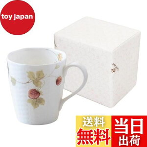 yzNARUMI(i~) }OJbv [V[K[f 370cc Xgx[ 킢  [t 傫 v[g dqW H@Ή Mtg bsO 51281-2826PAZ