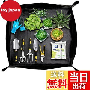 yzSensaBliss |V[g AւV[g 75cm*75cm ` h h~ K[fjOV[g A ̐Aւ y ڐA y}bg cg[ ye  O 