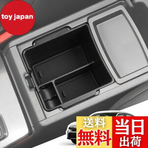 yzLANGBEAN z_ VrbN FL1 CVTԁi2021.9`sjp R\[gC R\[{bNX [{bNX p[c JX^p[c VrbNANZT[  K^K^