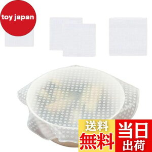 yzDEVENTORZ VRbv VRW 4Zbg ϗ ϔM  JԂg Hiۑ W X^bV[ z ̒ HiۑVRbv ①ɂŎg hoW