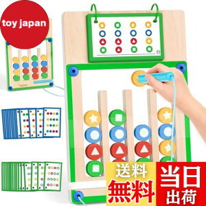 yzVanplay eb\[ ߋ  j̎q ̎q mߋ ؂̂ 3 4 5 6 7  av[g w̒m J wP q j v[g