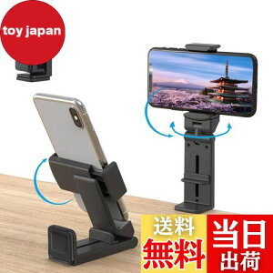 yzKASELIN s@X}zz_[  Nbv X}tHX^h 萫 RpNg 360x]  ܂肽 px iPhone X}zz_[Nbv |PbgTCY R