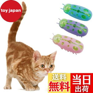 yzKASELIN d  3Zbg drL񂨂 dCybĝ  L ߋ lV QԂ@\ Cat'sbug! ĂƂ ~jdqJugV LpC^N