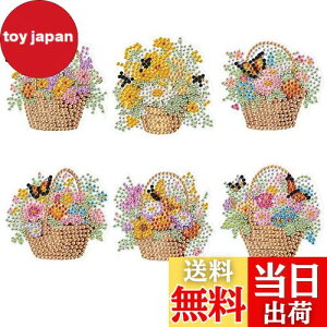 JISHSHAY 6 _Ch yCeBO ①ɗp}Olbg  DIY _Ch A[g ①ɗp}Olbg Ԃ 5D _ChA[g Lbg r[YA[g S |Lbg ȃ_